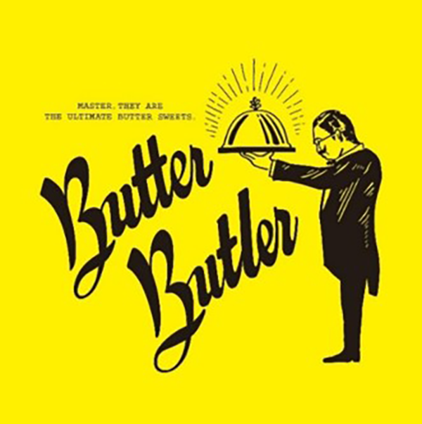 Butter Butlerロゴ／出典：シュクレイ