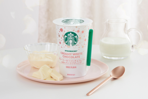 『クリーミーホワイトチョコレート with バニラプディング』／出典：Starbucks Corporation