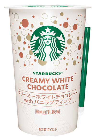 『クリーミーホワイトチョコレート with バニラプディング』／出典：Starbucks Corporation