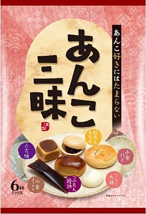 『あんこ三昧』6種類のあんこ菓子を楽しむ | 食生活アドバイザー®︎公式┃食アド®︎倶楽部