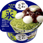 季節限定商品『やわもちアイス 抹茶氷』／出典：井村屋