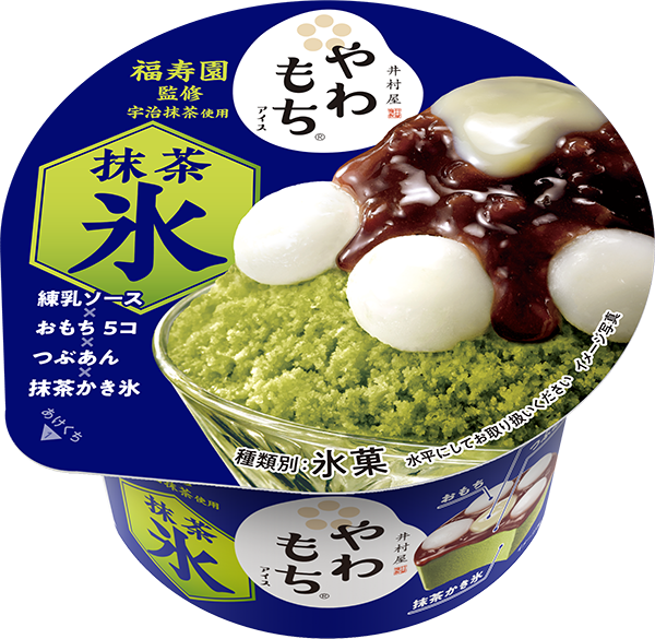 季節限定商品『やわもちアイス 抹茶氷』/出典:井村屋