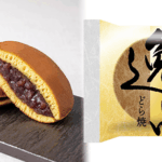 『逸品どら焼』／出典：中村屋