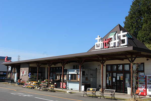 『農産直売所あぜみち』/出典:グリーンデイズ