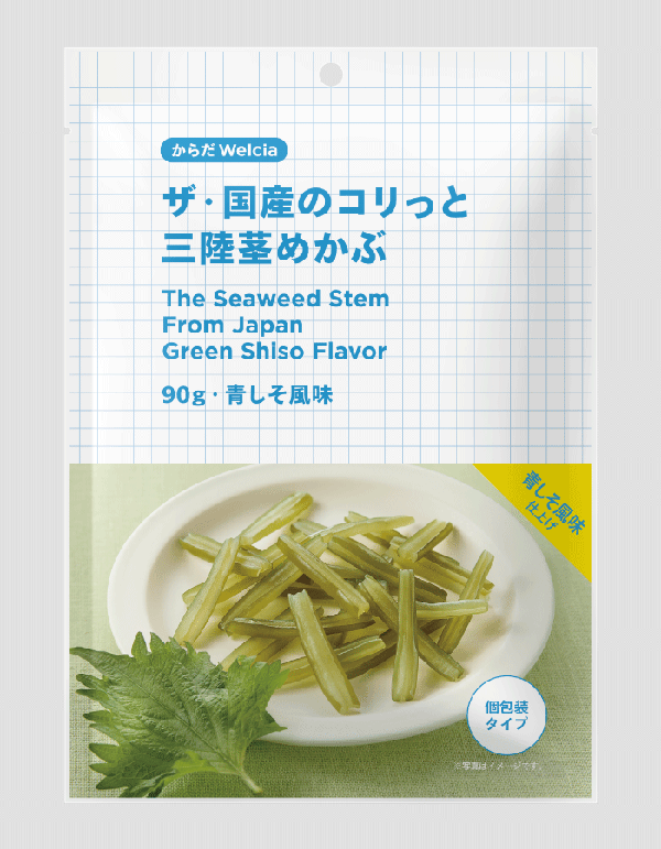 『ザ・国産のコリっと三陸茎めかぶ 青しそ風味』/出典:ウエルシア薬局