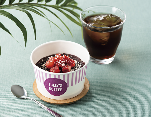 『フローズンカップ アサイーヨーグルトテイスト』/出典:タリーズコーヒージャパン