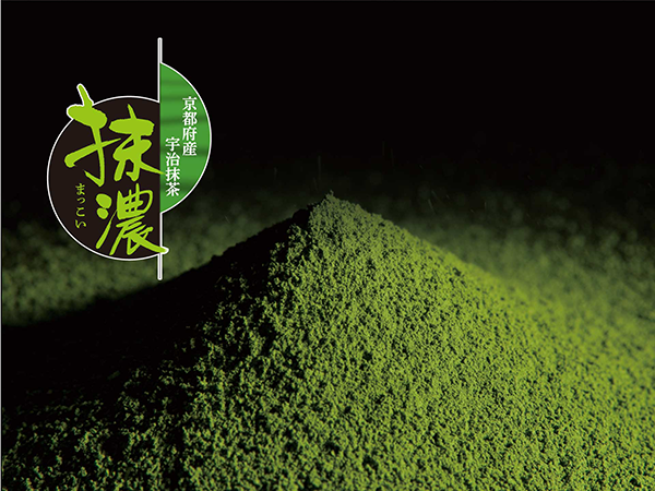 京都府産 宇治抹茶『抹濃®』/出典:寿庵
