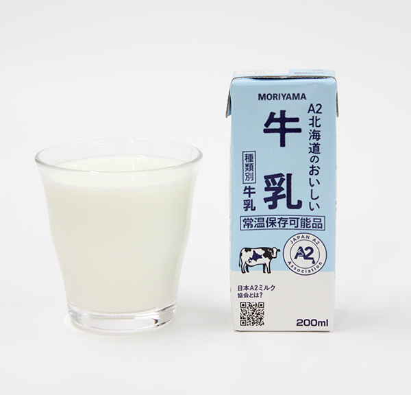 『MORIYAMA A2北海道のおいしい牛乳』/出典:守山乳業