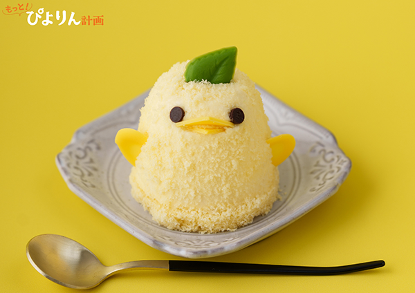 季節限定商品『ゆずぴよりん』/出典:ジェイアール東海フードサービス