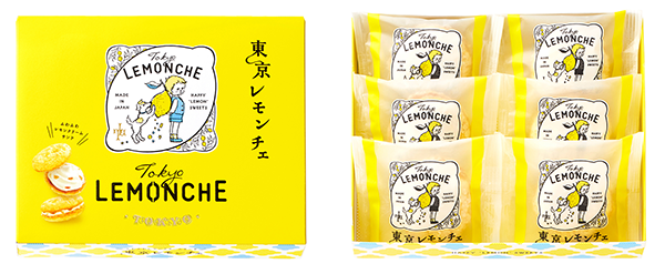 受賞商品『東京レモンチェ~ふわふわレモンクリームサンド~』/出典:ジャンディーノ
