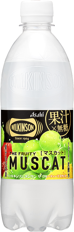 『ウィルキンソン タンサン ザ フルーティーマスカット』/出典:アサヒ飲料