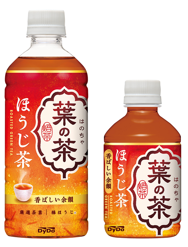 『葉の茶 ほうじ茶 ホット&コールド』/出典:ダイドードリンコ