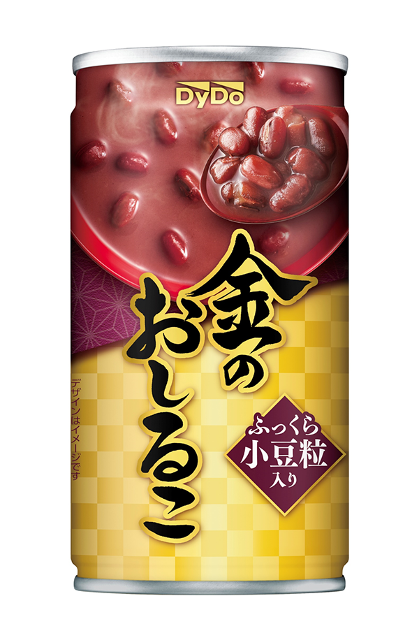 『金のおしるこ』／出典：ダイドードリンコ