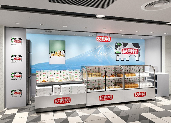 『あさぎり牛乳』関東初となる常設店／出典：朝霧乳業