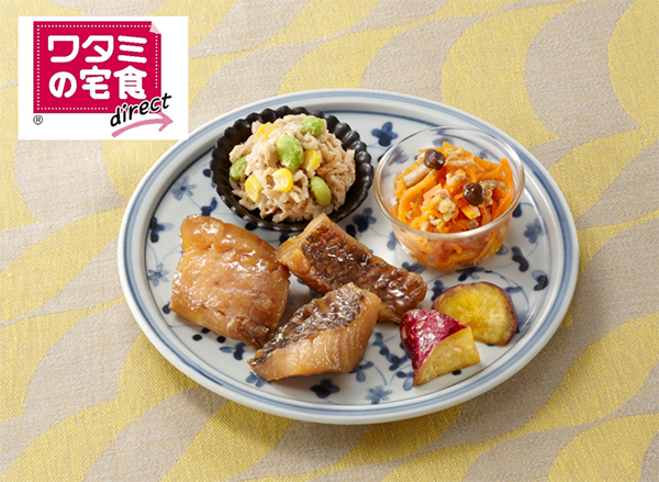 『ワタミの宅食ダイレクト』/出典:ワタミ
