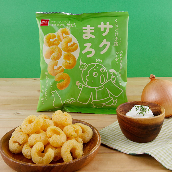 冬季限定フレーバー『サワークリーム&オニオン味』/出典:おやつカンパニー
