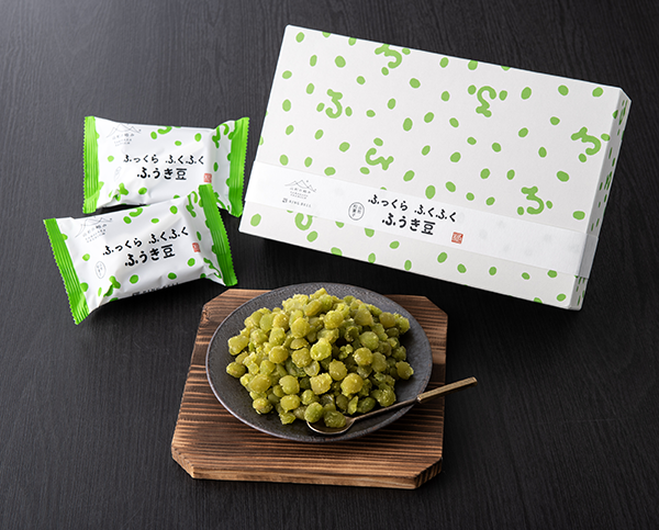 山形の郷土菓子『ふうき豆』／出典：リンベル