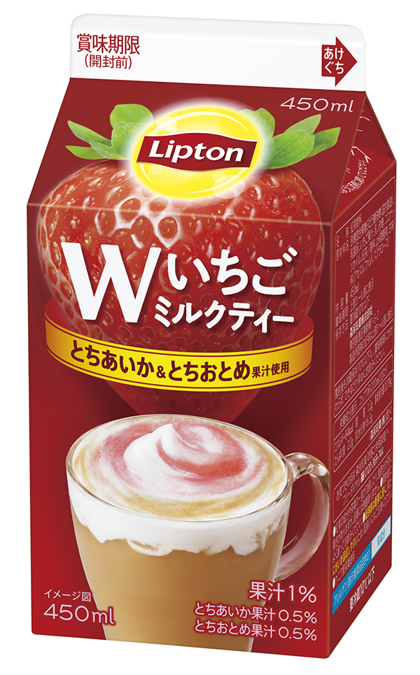 『リプトン Wいちごミルクティー』／出典：森永乳業