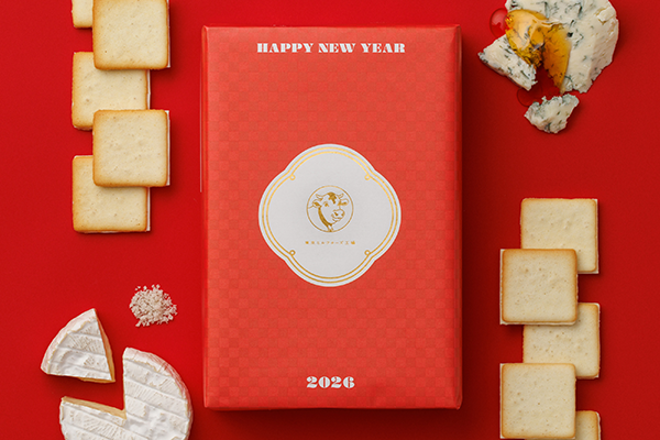 『迎春クッキー詰合せ18枚入』/出典:シュクレイ