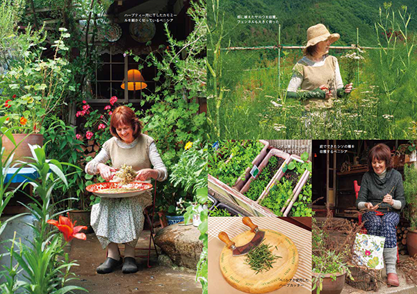 書籍『ベニシアの愛したハーブ＆スパイス料理』／山と渓谷社