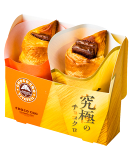 『王道VS究極 食べくらべセット』／出典：サンマルクカフェ