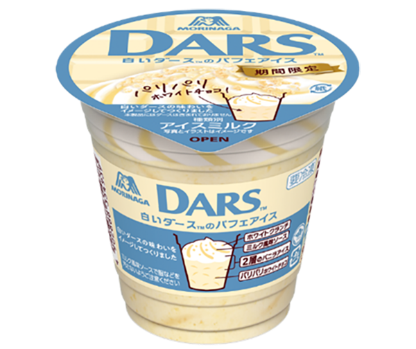 『白いダースのパフェアイス』／出典：セブン-イレブン・ジャパン
