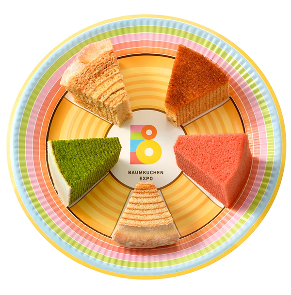 『バウムクーヘンBAR47』／出典：ユーハイム