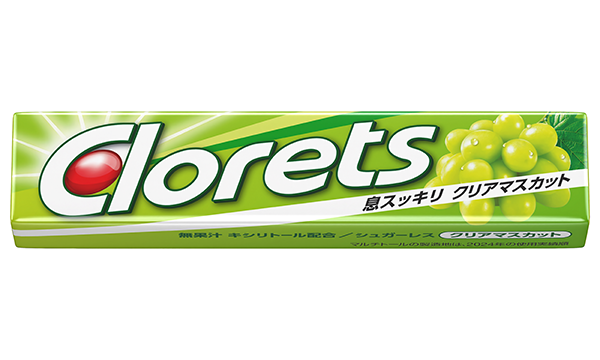 新フレーバー『クロレッツXP クリアマスカット』／出典：モンデリーズ・ジャパン
