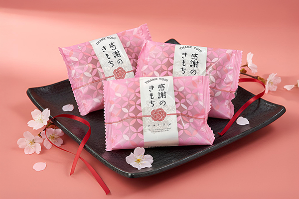 『生チョコどら焼き』／出典：太陽社