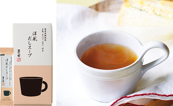 スティックタイプの『だしスープ』3種／出典：久原本家