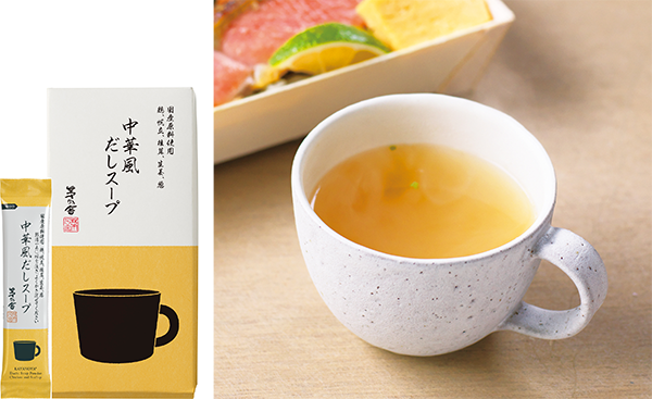 スティックタイプの『だしスープ』3種／出典：久原本家
