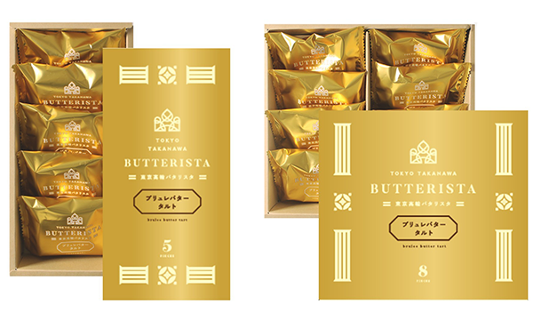 『東京高輪バタリスタ』の看板商品『ブリュレバタータルト』／出典：ドウシシャ