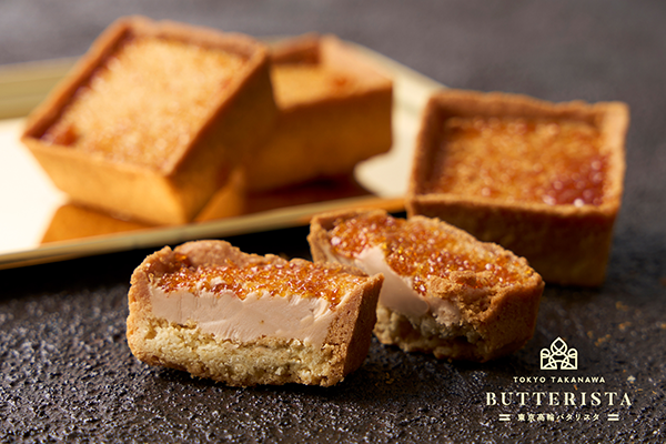 『東京高輪バタリスタ』の看板商品『ブリュレバタータルト』／出典：ドウシシャ