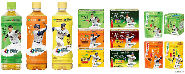 『「お〜いお茶」大谷翔平ボトル（開催記念ver.）』展開製品一覧／出典：伊藤園