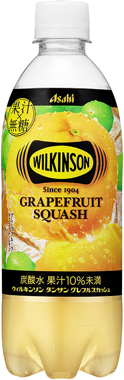 『ウィルキンソン タンサングレフルスカッシュ』／出典：アサヒ飲料