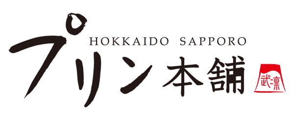 『あまおうのプリン』と『桜のプリン』／出典：侍ファクトリー