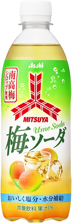 『三ツ矢梅ソーダ』/出典:アサヒ飲料