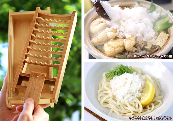 竹製大根おろし器『鬼おろし』／出典：山岸竹材店