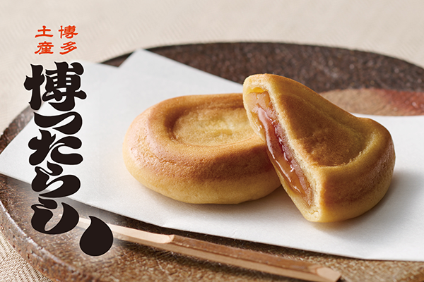 博ったらし／出典：九十九島グループ