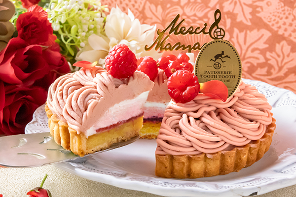 母の日限定タルト『ママン』／出典：ポトマック