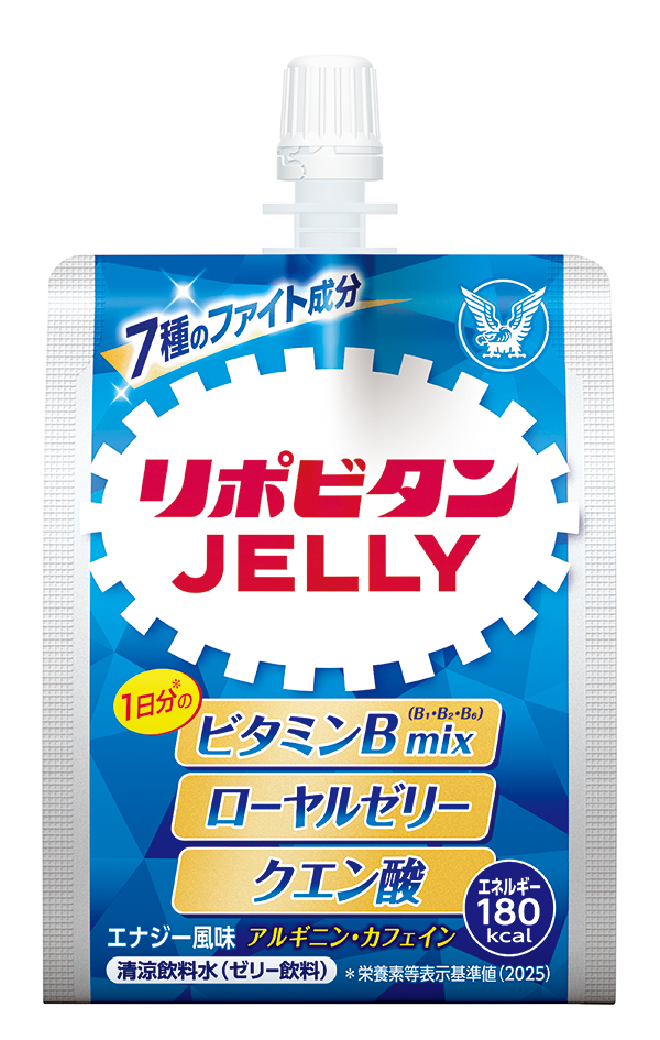 『リポビタンゼリー』をリニューアル／出典：大正製薬