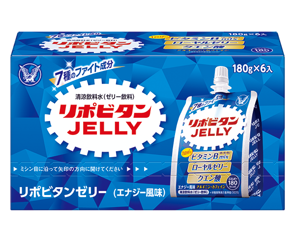 『リポビタンゼリー』をリニューアル／出典：大正製薬