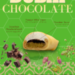 5月限定商品『ドバイチョコクレープ』／出典：コロット