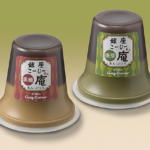 『銀座こーじー庵』／出典：銀座コージーコーナー