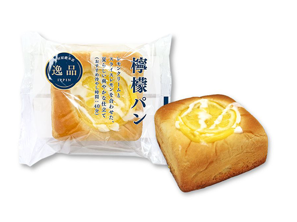 新商品『檸檬パン』／出典：木村屋總本店