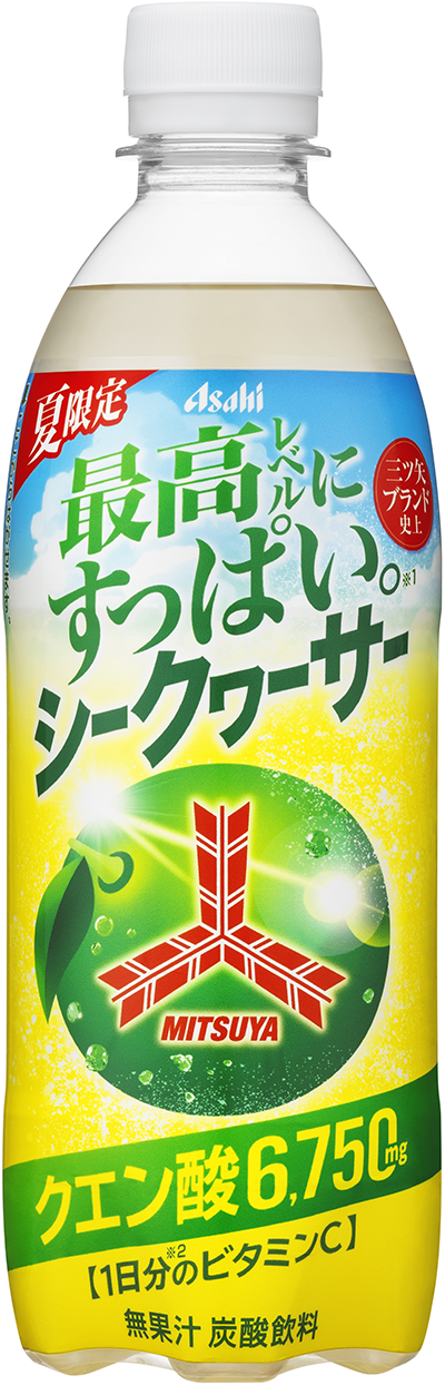 『三ツ矢すっぱいシークヮーサー』／出典：アサヒ飲料