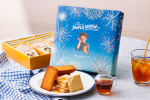 『メープルギフト18個入』夏限定パッケージ／出典：シュクレイ