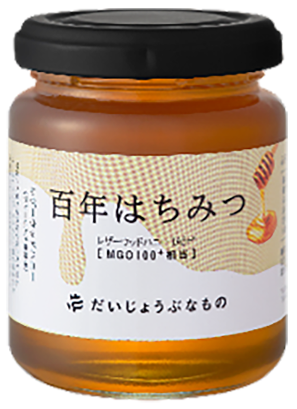 同社の『百年はちみつ(レザーウッドハニー)』/出典:たかくら新産業