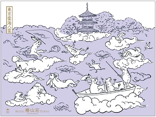 出典:ホテル椿山荘東京