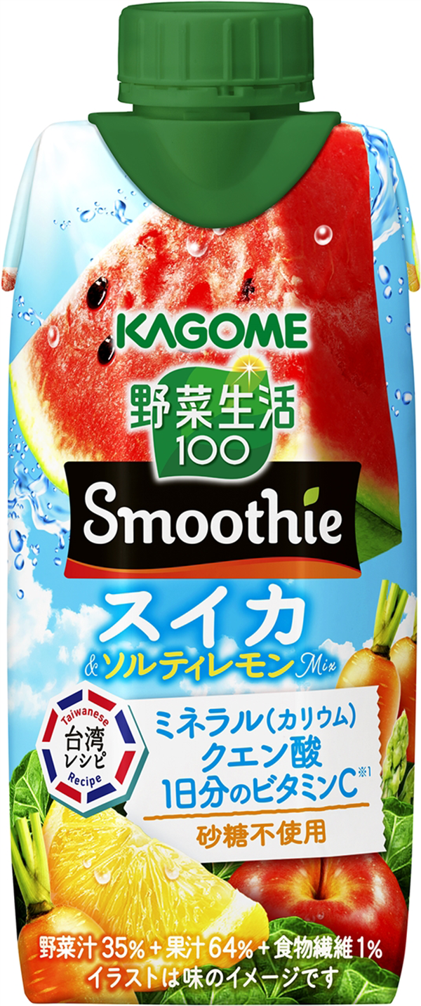 『野菜生活100 Smoothieスイカ&ソルティレモンmix』/出典:カゴメ